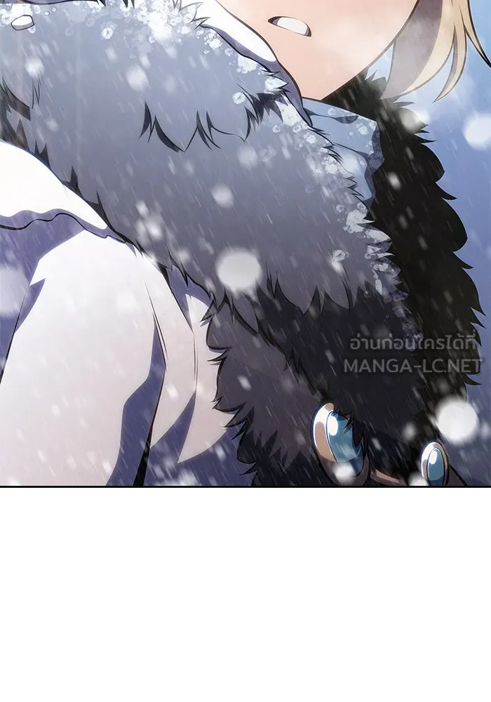 ผู้เล่นหน้าใหม่เลเวลแมกซ์ ตอนที่ 86 หมาล่าเนื้อจากตระกูลเดคาซัส (2 รูปที่ 84