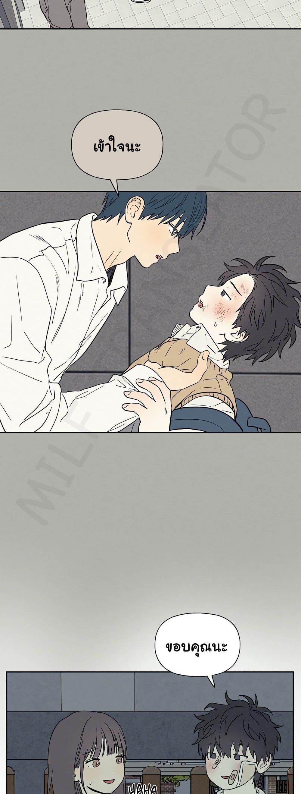Doujin-Lc- อ่าน โดจิน มังฮวา เกาหลี ญี่ปุ่น จีน แปลไทย 3xLover ตอนที่ 1 2 3 4 5 6 7 8 9 10 11 12 13 14 ฟรี ไม่มีโฆษณา อ่าน โดจิน Manhwa เกาหลี ญี่ปุ่น จีน เรามีครบ คัดมาให้เน้นๆ โดจิน 18+ รับประกันความฟินโดย  Doujin Lc