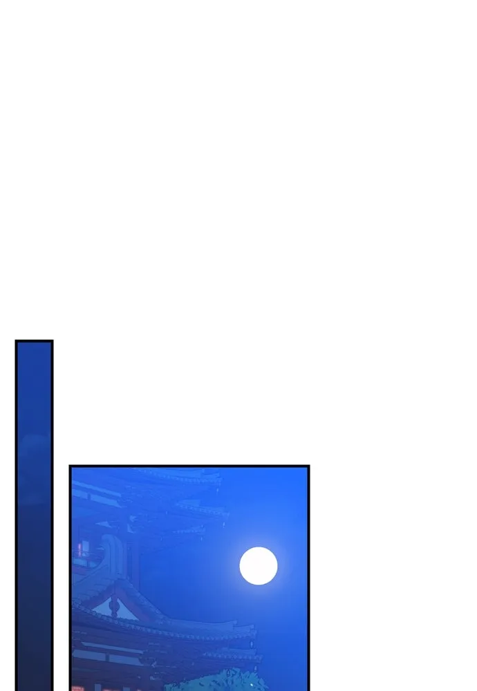 ข้าเนี่ยนะเป็นพระสนม ตอนที่ 52 ฮ้า! พระสนมบิน! รูปที่ 95