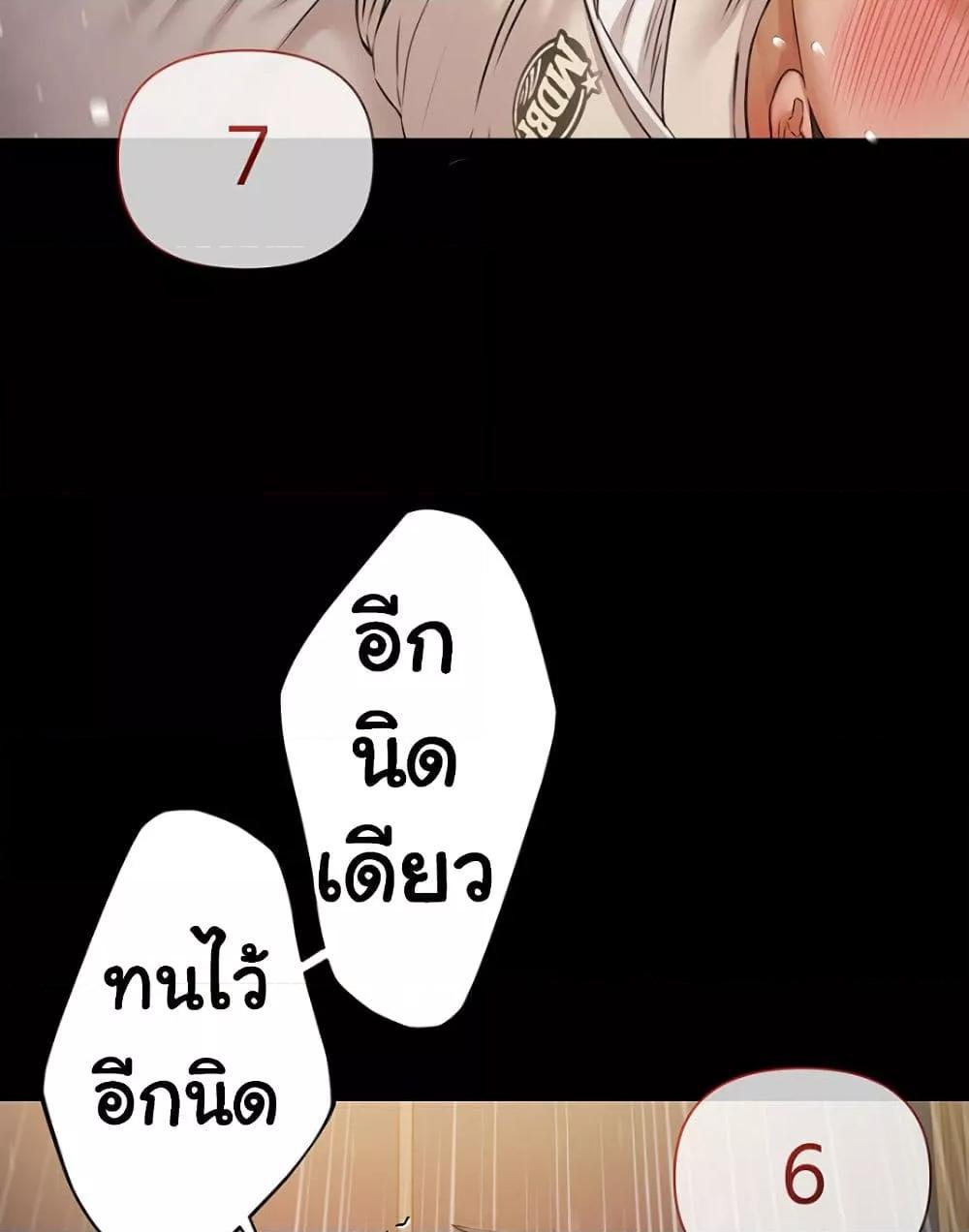 Doujin-Lc- อ่าน โดจิน มังฮวา เกาหลี ญี่ปุ่น จีน แปลไทย 5 ตอนที่ 1 2 3 4 5 6 7 8 9 10 11 12 13 14 ฟรี ไม่มีโฆษณา อ่าน โดจิน Manhwa เกาหลี ญี่ปุ่น จีน เรามีครบ คัดมาให้เน้นๆ โดจิน 18+ รับประกันความฟินโดย  Doujin Lc