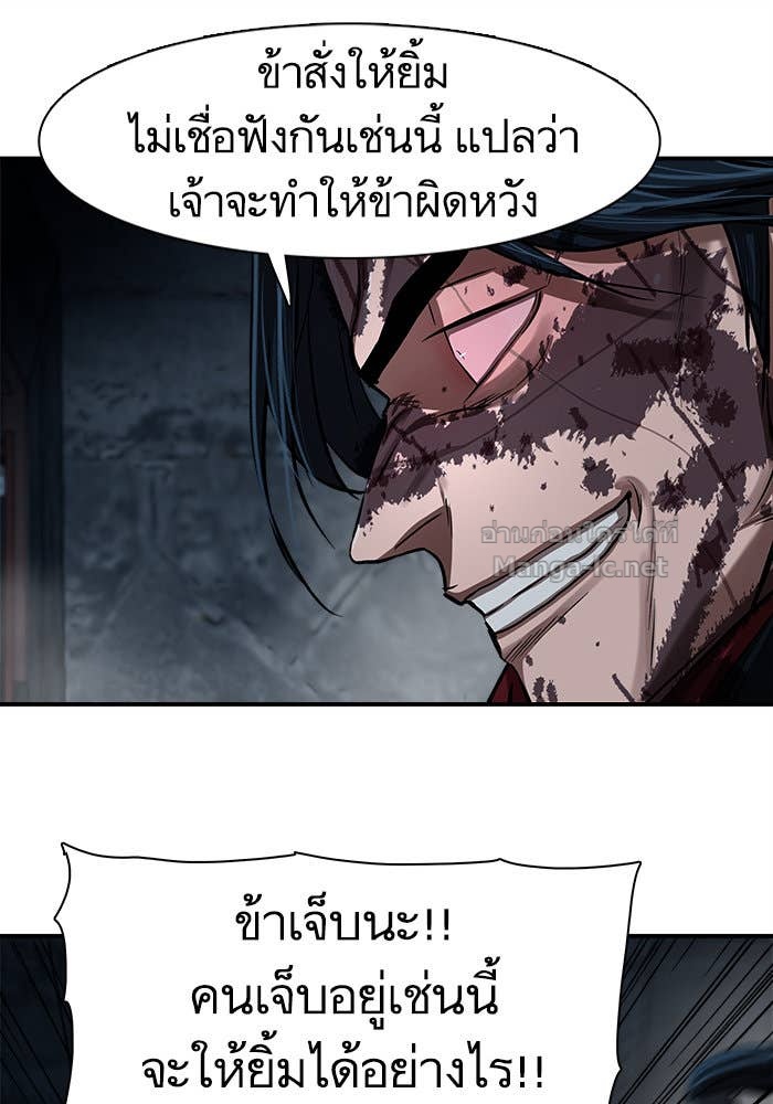 Doujin-Lc- อ่าน โดจิน มังฮวา เกาหลี ญี่ปุ่น จีน แปลไทย องครักษ์แห่งอัครสกุลจาง ตอนที่ 1 2 3 4 5 6 7 8 9 10 11 12 13 14 ฟรี ไม่มีโฆษณา อ่าน โดจิน Manhwa เกาหลี ญี่ปุ่น จีน เรามีครบ คัดมาให้เน้นๆ โดจิน 18+ รับประกันความฟินโดย Doujin Lc