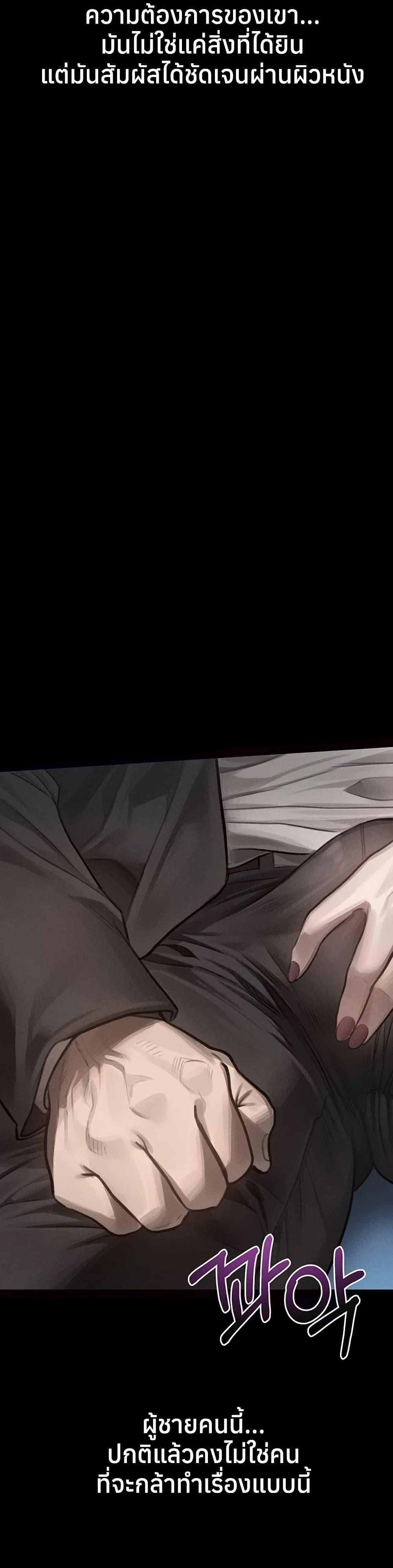 Doujin-Lc- อ่าน โดจิน มังฮวา เกาหลี ญี่ปุ่น จีน แปลไทย Dirty Talk ตอนที่ 1 2 3 4 5 6 7 8 9 10 11 12 13 14 ฟรี ไม่มีโฆษณา อ่าน โดจิน Manhwa เกาหลี ญี่ปุ่น จีน เรามีครบ คัดมาให้เน้นๆ โดจิน 18+ รับประกันความฟินโดย  Doujin Lc