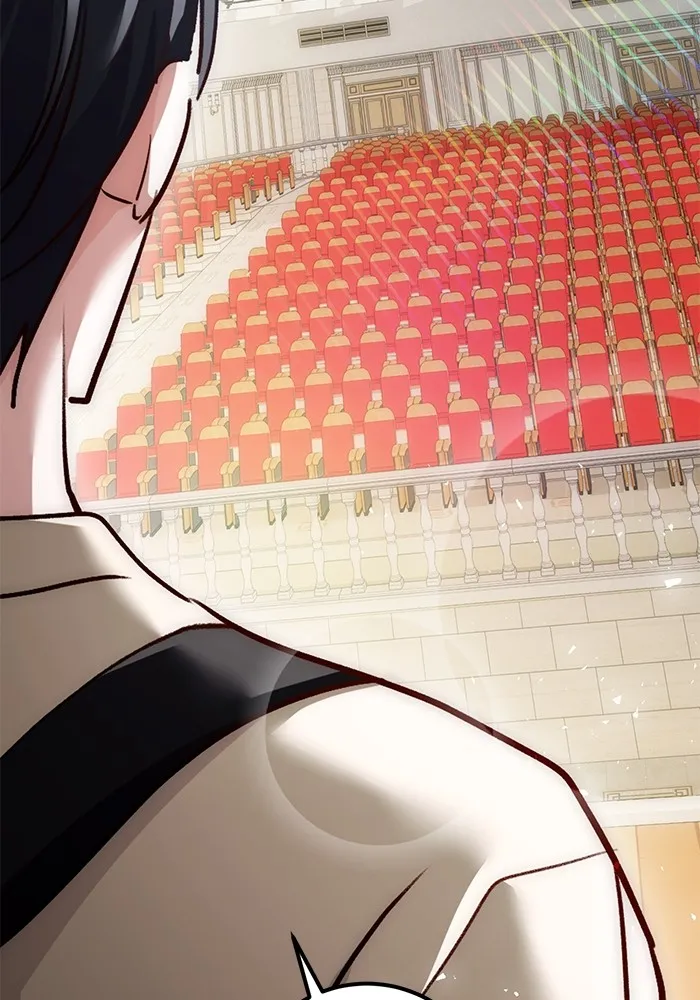 ออร่าดาราอัจฉริยะ ตอนที่ 14 รูปที่ 143