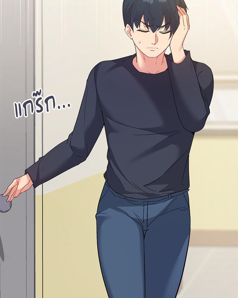 Doujin-Lc- อ่าน โดจิน มังฮวา เกาหลี ญี่ปุ่น จีน แปลไทย Playing On Hard Mode ตอนที่ 1 2 3 4 5 6 7 8 9 10 11 12 13 14 ฟรี ไม่มีโฆษณา อ่าน โดจิน Manhwa เกาหลี ญี่ปุ่น จีน เรามีครบ คัดมาให้เน้นๆ โดจิน 18+ รับประกันความฟินโดย  Doujin Lc
