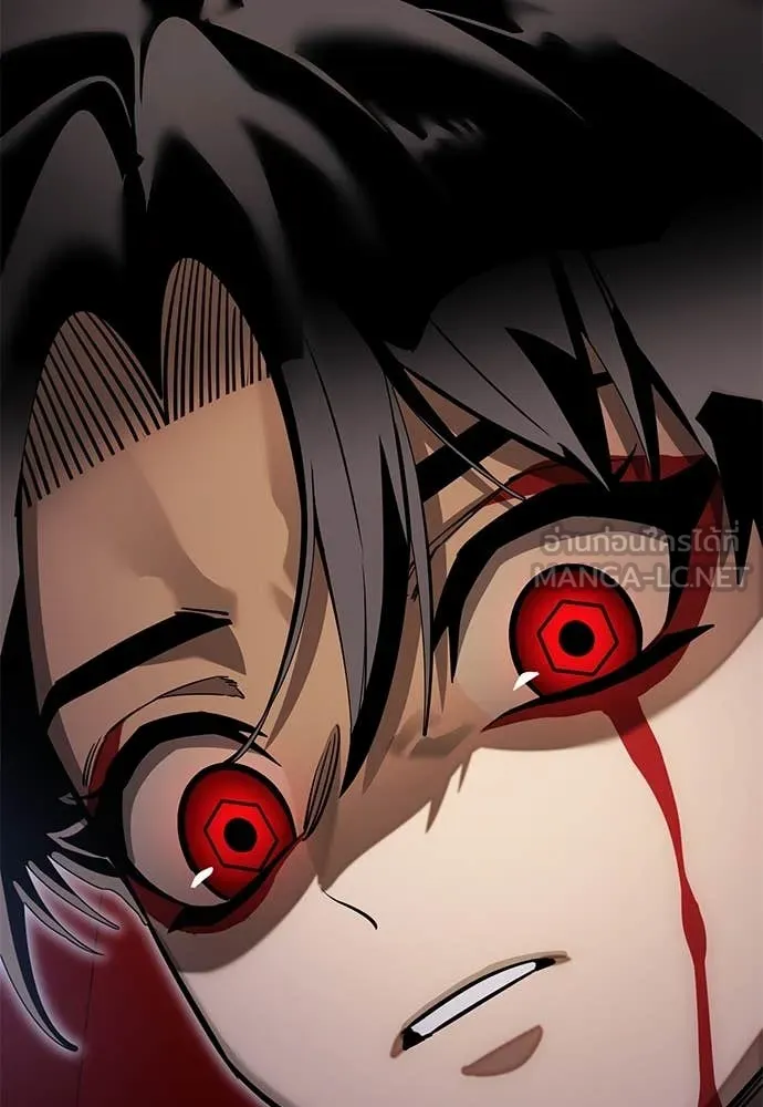 Baek XX ตอนที่ 86 รูปที่ 164