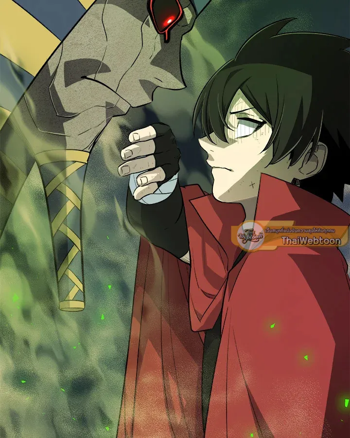 Overpowered Sword ตอนที่ ตอนที่ 129 รูปที่ 127