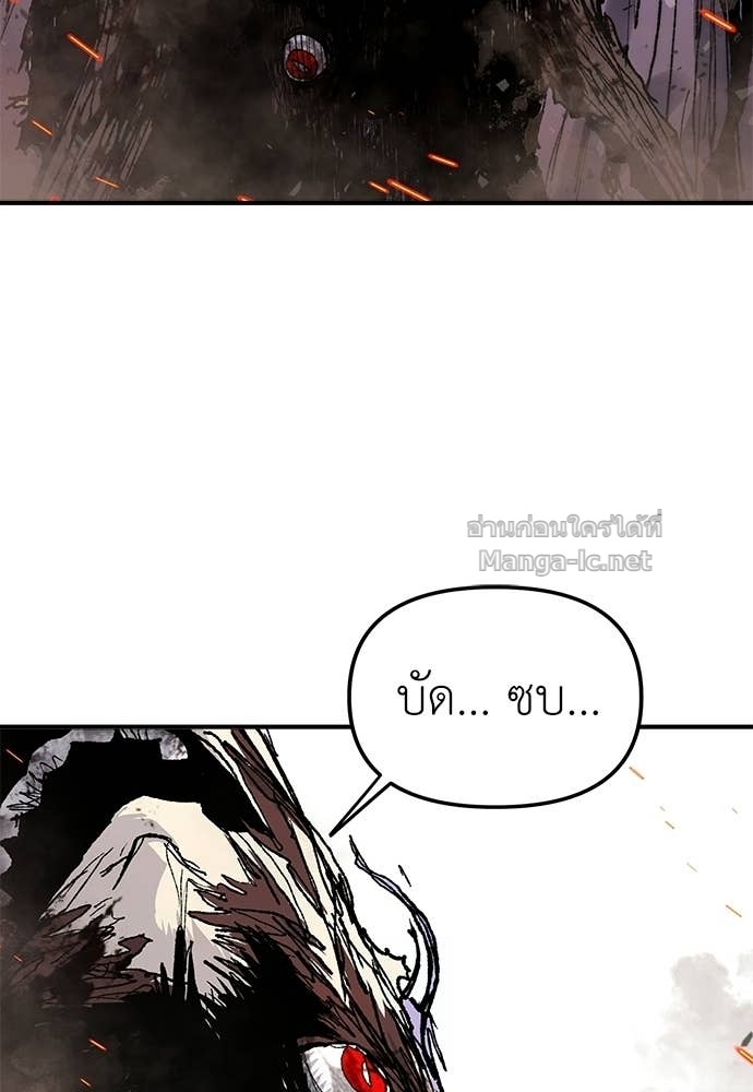 Doujin-Lc- อ่าน โดจิน มังฮวา เกาหลี ญี่ปุ่น จีน แปลไทย สารสุดท้ายจากโครงกระดูก ตอนที่ 1 2 3 4 5 6 7 8 9 10 11 12 13 14 ฟรี ไม่มีโฆษณา อ่าน โดจิน Manhwa เกาหลี ญี่ปุ่น จีน เรามีครบ คัดมาให้เน้นๆ โดจิน 18+ รับประกันความฟินโดย Doujin Lc