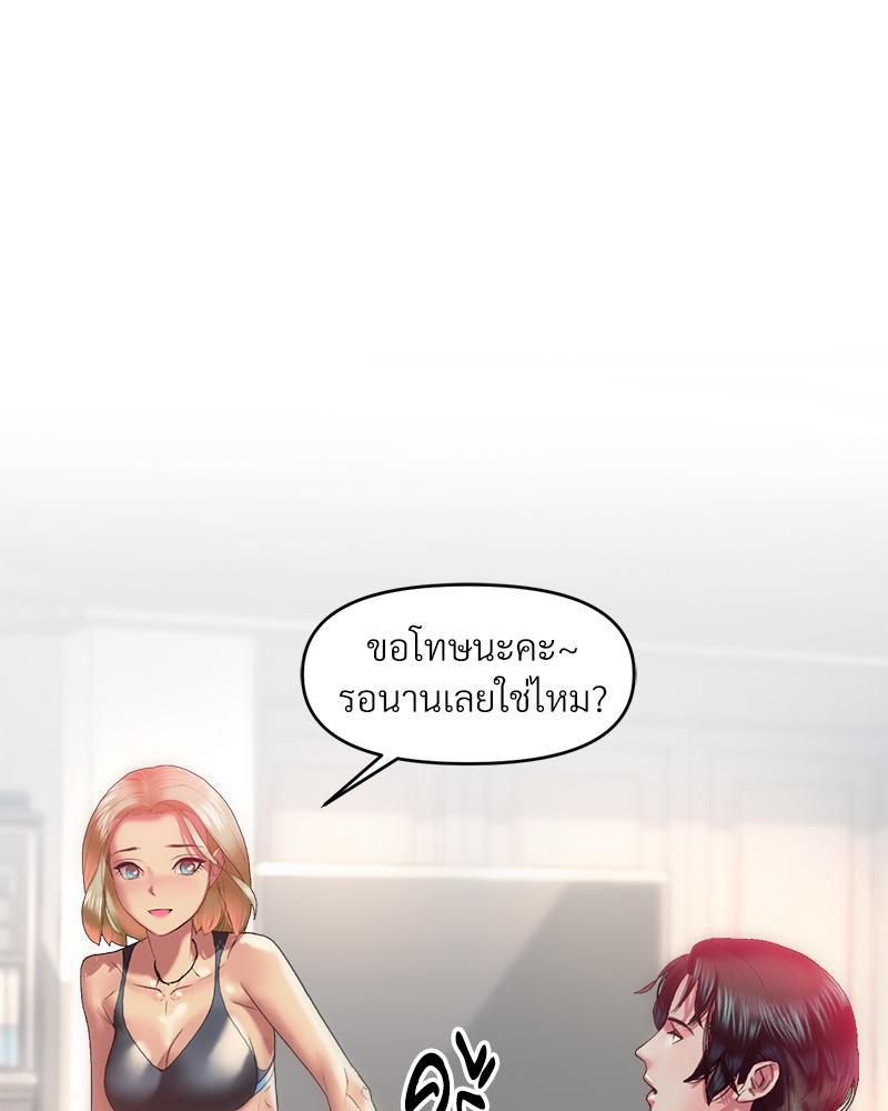 Doujin-Lc- อ่าน โดจิน มังฮวา เกาหลี ญี่ปุ่น จีน แปลไทย เมืองกระหายรัก ตอนที่ 1 2 3 4 5 6 7 8 9 10 11 12 13 14 ฟรี ไม่มีโฆษณา อ่าน โดจิน Manhwa เกาหลี ญี่ปุ่น จีน เรามีครบ คัดมาให้เน้นๆ โดจิน 18+ รับประกันความฟินโดย  Doujin Lc