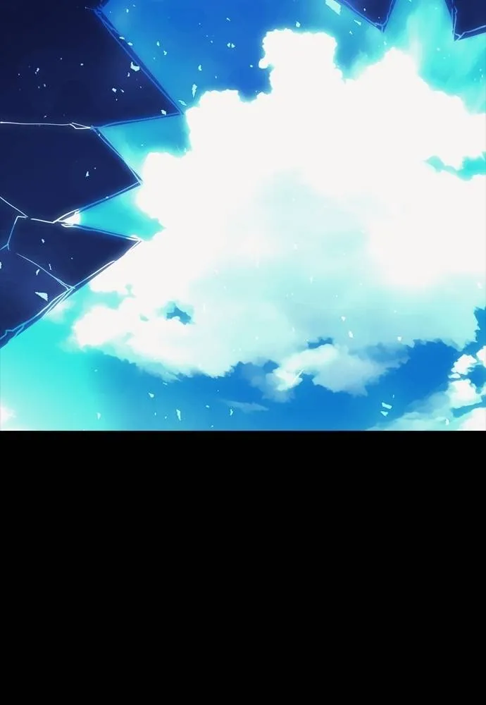 ยมราชลงทัณฑ์ ตอนที่ 52 รูปที่ 7