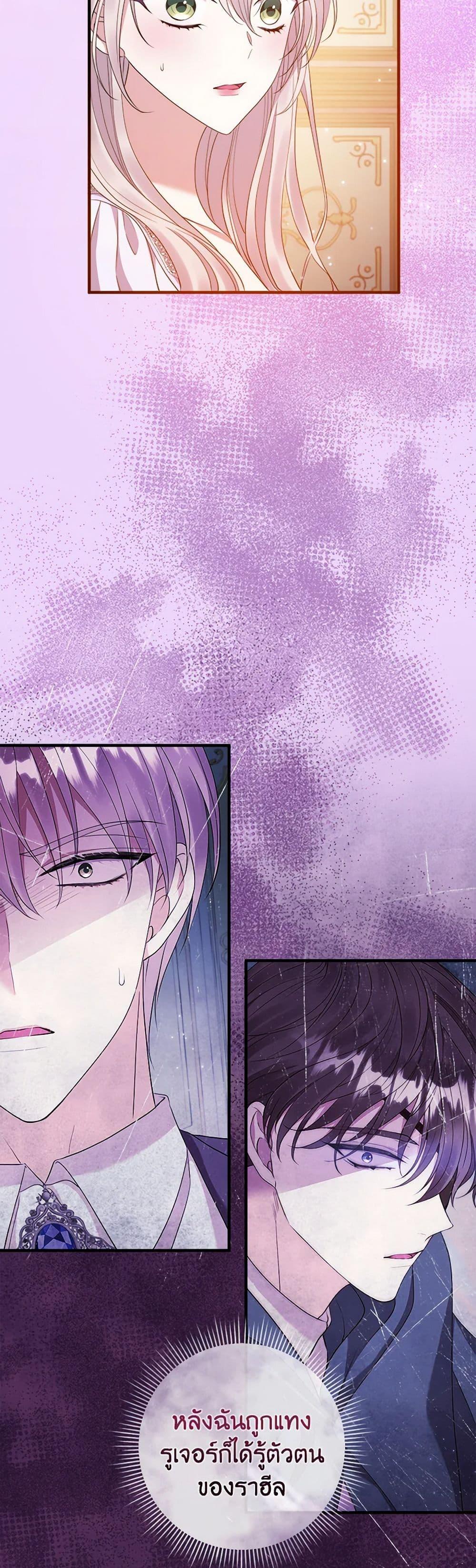 Manga-lc-com อ่านมังงะ อ่านการ์ตูน ออนไลน์ ฟรี Move, I’m Deciding the Ending! ตอนที่ 1 2 3 4 5 6 7 8 9 10 11 12 13 14 ฟรี ไม่มีโฆษณา Manga-lc - อ่าน มังงะ อ่าน การ์ตูน ออนไลน์ อ่านมังงะ ฟรี