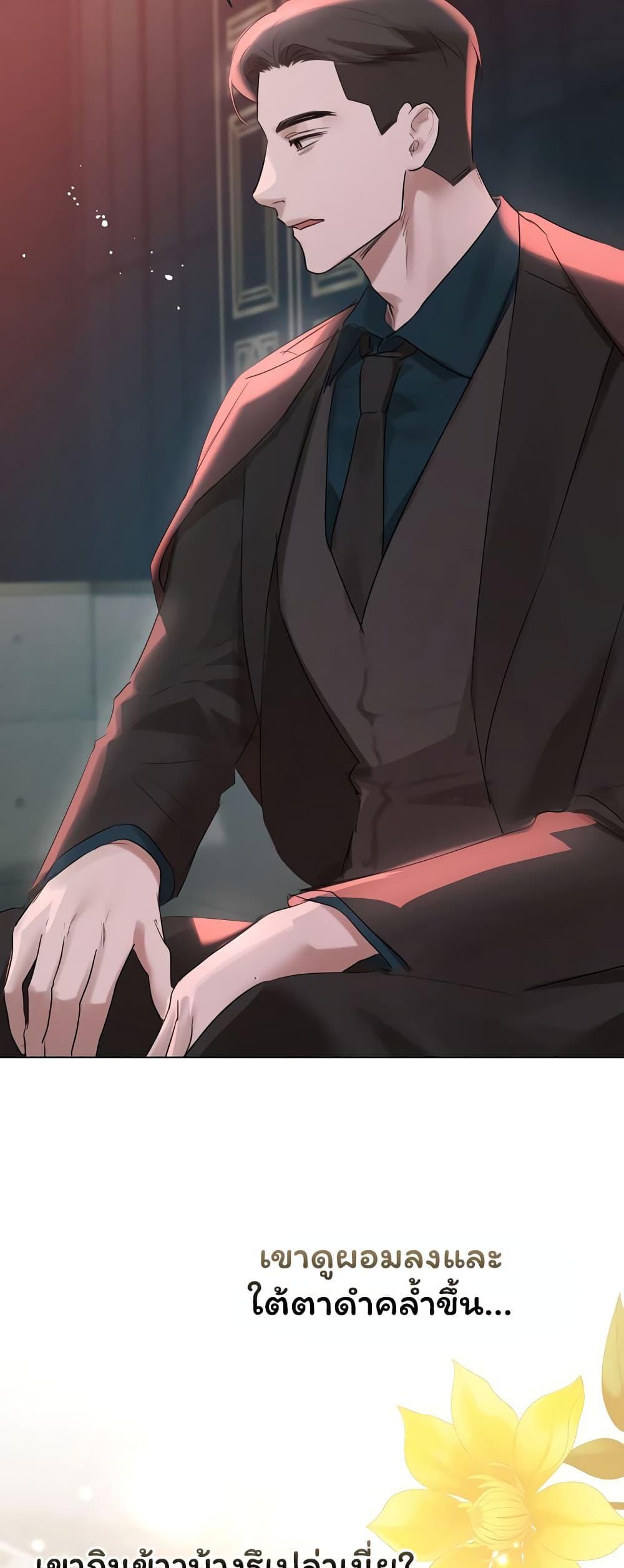 Doujin-Lc- อ่าน โดจิน มังฮวา เกาหลี ญี่ปุ่น จีน แปลไทย Slave to Poetry ตอนที่ 1 2 3 4 5 6 7 8 9 10 11 12 13 14 ฟรี ไม่มีโฆษณา อ่าน โดจิน Manhwa เกาหลี ญี่ปุ่น จีน เรามีครบ คัดมาให้เน้นๆ โดจิน 18+ รับประกันความฟินโดย  Doujin Lc