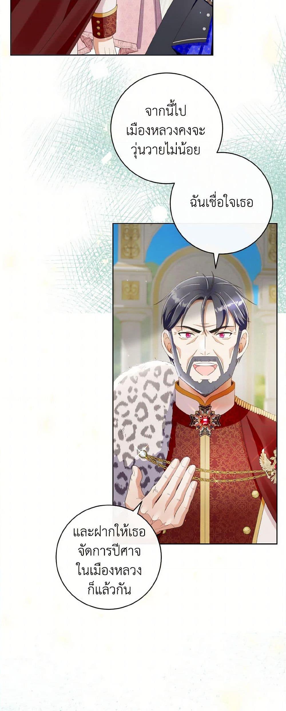 Manga-lc-com อ่านมังงะ อ่านการ์ตูน ออนไลน์ ฟรี I Will Remove Them From My Life ตอนที่ 1 2 3 4 5 6 7 8 9 10 11 12 13 14 ฟรี ไม่มีโฆษณา Manga-lc - อ่าน มังงะ อ่าน การ์ตูน ออนไลน์ อ่านมังงะ ฟรี