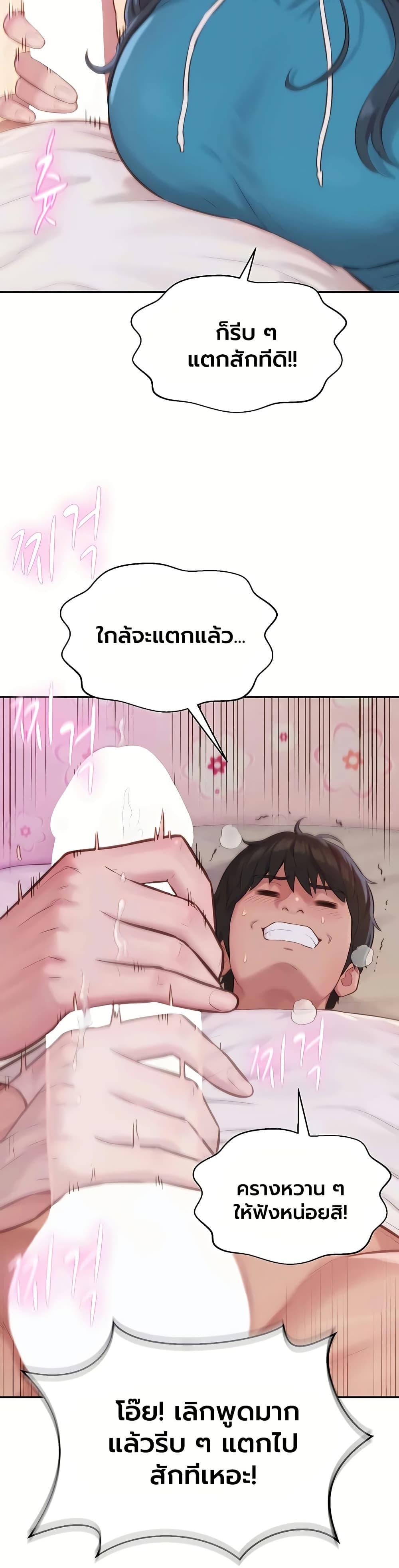 Doujin-Lc- อ่าน โดจิน มังฮวา เกาหลี ญี่ปุ่น จีน แปลไทย Capitalist Harem ตอนที่ 1 2 3 4 5 6 7 8 9 10 11 12 13 14 ฟรี ไม่มีโฆษณา อ่าน โดจิน Manhwa เกาหลี ญี่ปุ่น จีน เรามีครบ คัดมาให้เน้นๆ โดจิน 18+ รับประกันความฟินโดย  Doujin Lc