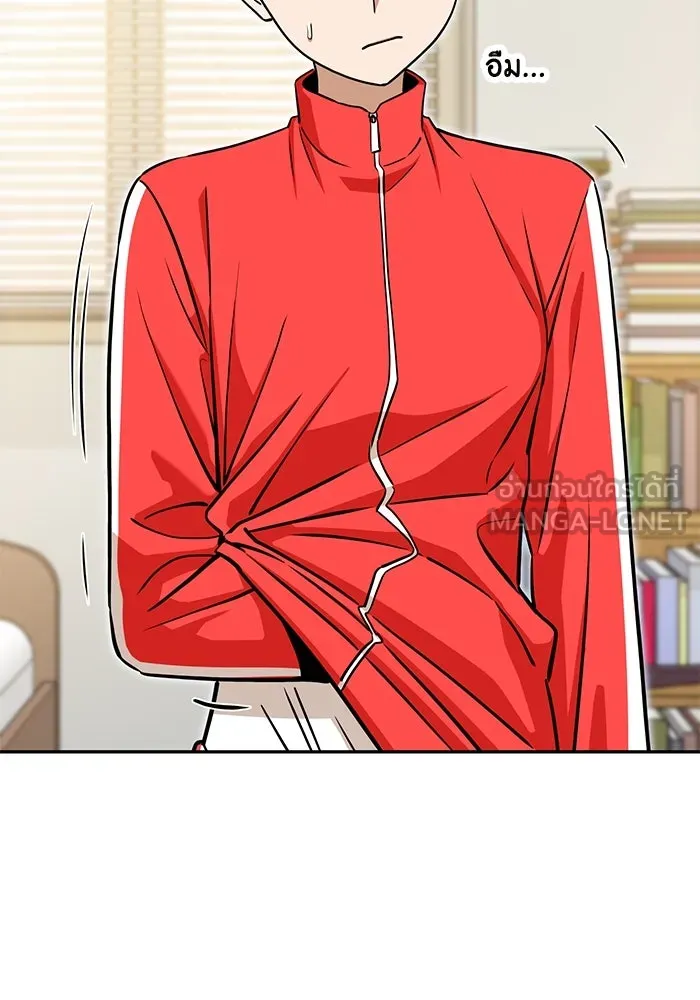 โชคชะตานำพารัก ตอนที่ 116 เรื่องนอกลู่นอกทาง รูปที่ 141