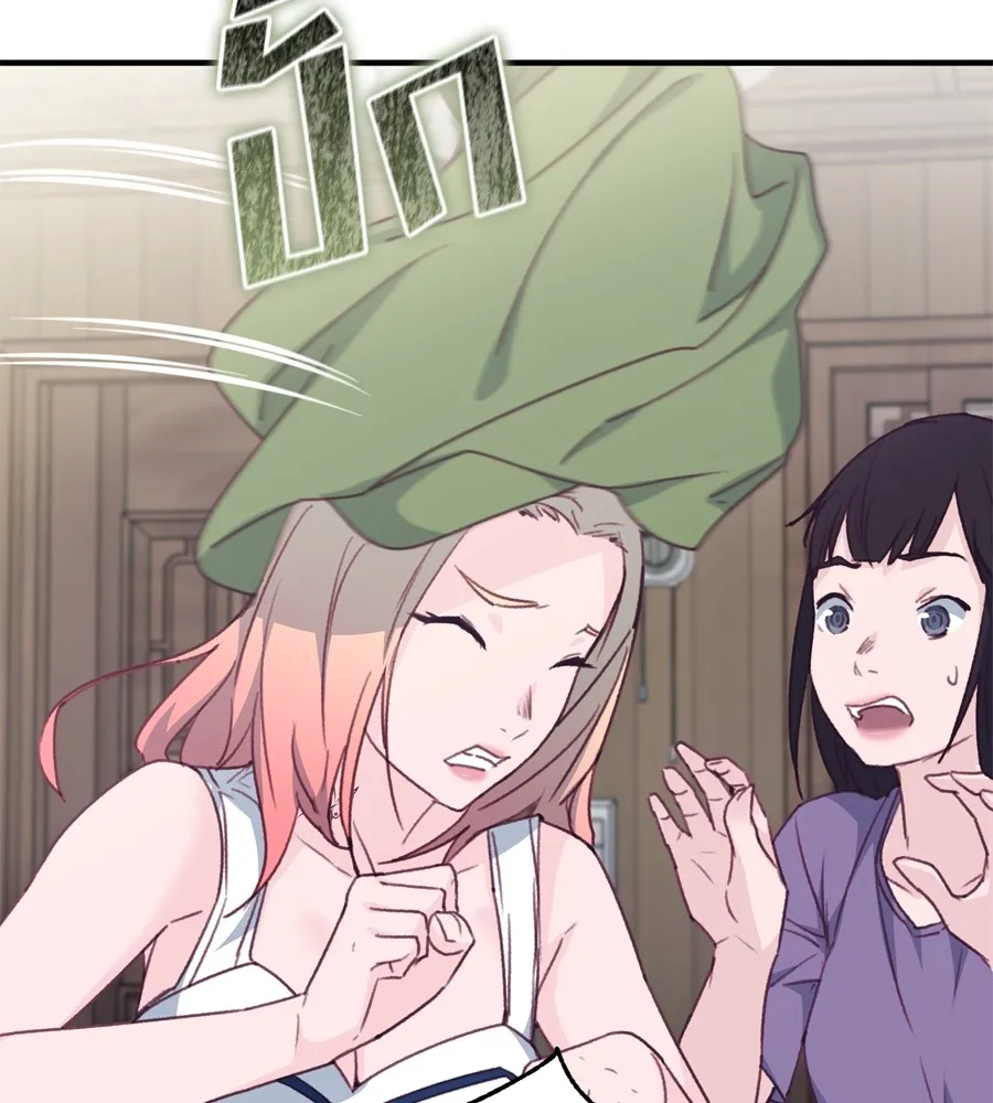 Spy House ตอนที่ 27 รูปที่ 49