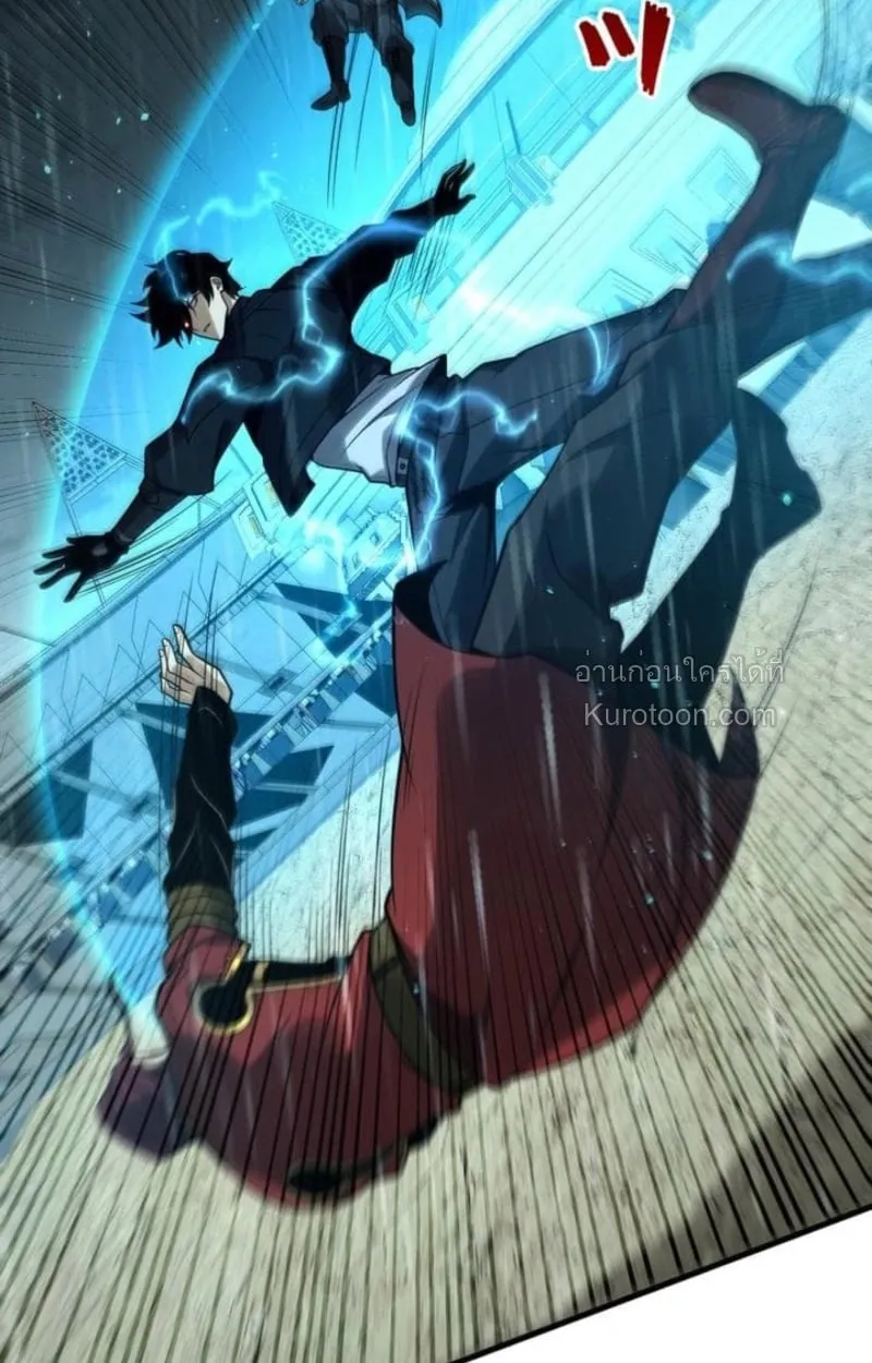 Absolute Domination at Level 0 Using My Analysis Skill เลเวล 0 ท_แกร_งท_ส_ด _ ไร_พ_ายด_วยสก_ลการว_เคราะห_ ตอนที่ ตอนที่ 11 รูปที่ 86