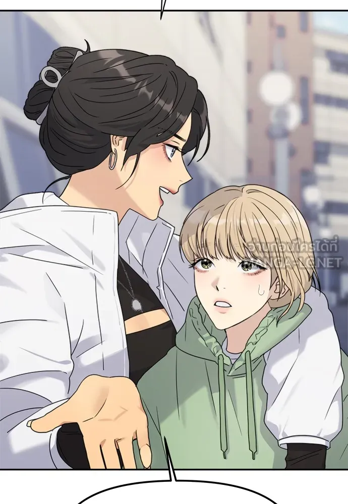 Couple Breaker ตอนที่ 3 รูปที่ 99