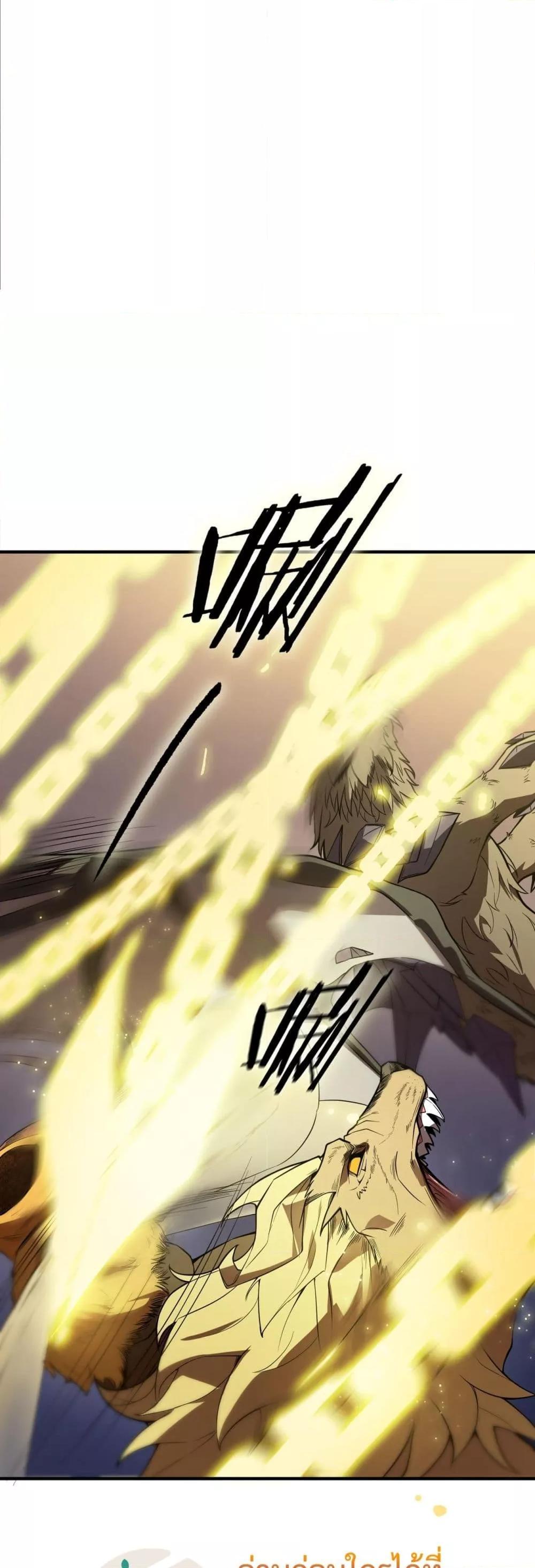 Manga-lc-com อ่านมังงะ อ่านการ์ตูน ออนไลน์ ฟรี SSSlevelSaint ตอนที่ 1 2 3 4 5 6 7 8 9 10 11 12 13 14 ฟรี ไม่มีโฆษณา Manga-lc - อ่าน มังงะ อ่าน การ์ตูน ออนไลน์ อ่านมังงะ ฟรี