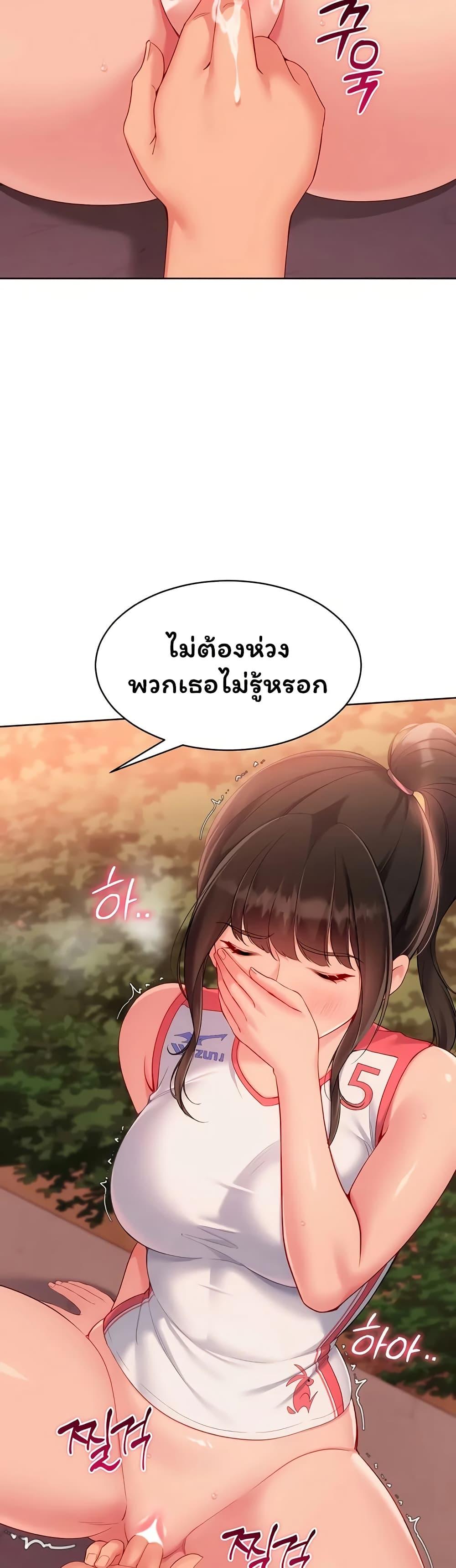 Doujin-Lc- อ่าน โดจิน มังฮวา เกาหลี ญี่ปุ่น จีน แปลไทย Set It! ตอนที่ 1 2 3 4 5 6 7 8 9 10 11 12 13 14 ฟรี ไม่มีโฆษณา อ่าน โดจิน Manhwa เกาหลี ญี่ปุ่น จีน เรามีครบ คัดมาให้เน้นๆ โดจิน 18+ รับประกันความฟินโดย  Doujin Lc