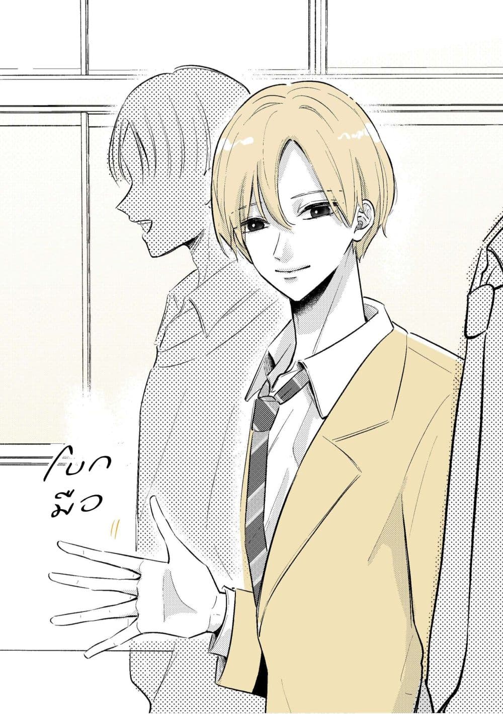 Manga-lc-com อ่านมังงะ อ่านการ์ตูน ออนไลน์ ฟรี Gakkou ni Iru Oniichan-tachi ตอนที่ 1 2 3 4 5 6 7 8 9 10 11 12 13 14 ฟรี ไม่มีโฆษณา Manga-lc - อ่าน มังงะ อ่าน การ์ตูน ออนไลน์ อ่านมังงะ ฟรี