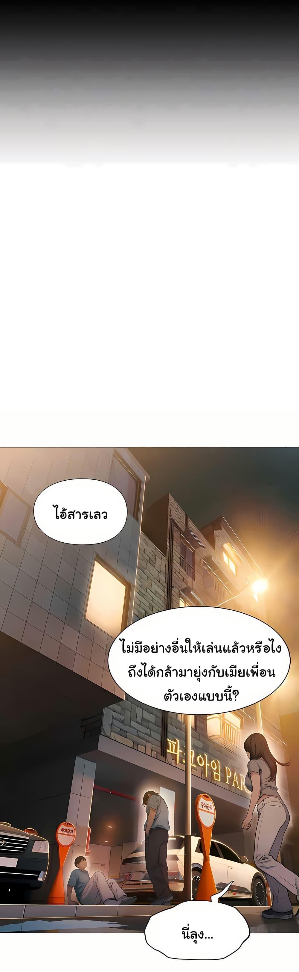 Doujin-Lc- อ่าน โดจิน มังฮวา เกาหลี ญี่ปุ่น จีน แปลไทย Love Limit Exceeded ตอนที่ 1 2 3 4 5 6 7 8 9 10 11 12 13 14 ฟรี ไม่มีโฆษณา อ่าน โดจิน Manhwa เกาหลี ญี่ปุ่น จีน เรามีครบ คัดมาให้เน้นๆ โดจิน 18+ รับประกันความฟินโดย  Doujin Lc