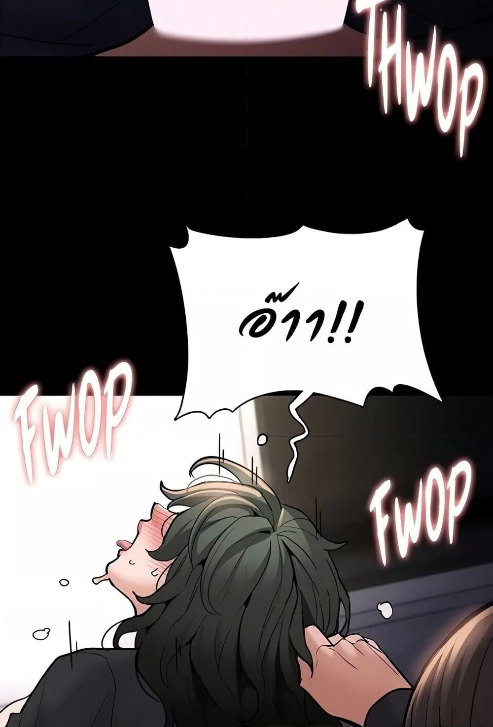 Doujin-Lc- อ่าน โดจิน มังฮวา เกาหลี ญี่ปุ่น จีน แปลไทย Pervert Diary ตอนที่ 1 2 3 4 5 6 7 8 9 10 11 12 13 14 ฟรี ไม่มีโฆษณา อ่าน โดจิน Manhwa เกาหลี ญี่ปุ่น จีน เรามีครบ คัดมาให้เน้นๆ โดจิน 18+ รับประกันความฟินโดย  Doujin Lc