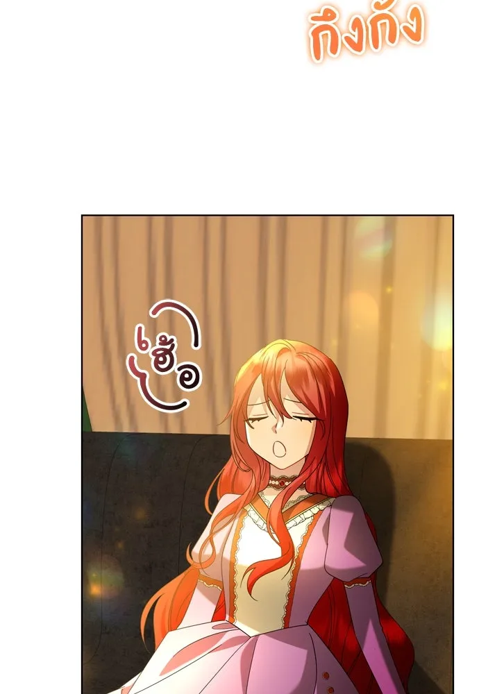 บุปผาลบคมดาบ ตอนที่ 12 รูปที่ 64