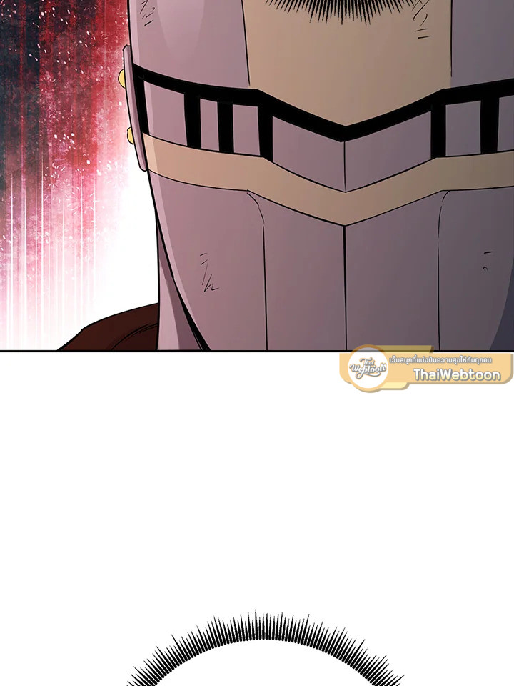 พลทหารโครงกระดูกผู้ม ตอนที่ 132 รูปที่ 115