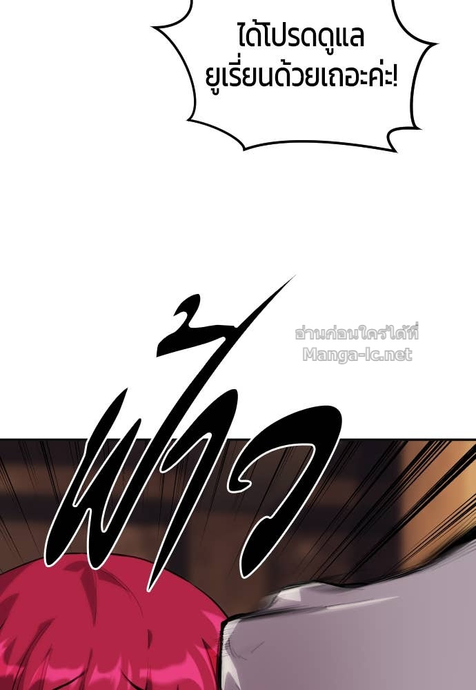 Doujin-Lc- อ่าน โดจิน มังฮวา เกาหลี ญี่ปุ่น จีน แปลไทย แกร่งเกินผู้กล้า แต่ซ่าไม่ได้ ตอนที่ 1 2 3 4 5 6 7 8 9 10 11 12 13 14 ฟรี ไม่มีโฆษณา อ่าน โดจิน Manhwa เกาหลี ญี่ปุ่น จีน เรามีครบ คัดมาให้เน้นๆ โดจิน 18+ รับประกันความฟินโดย Doujin Lc