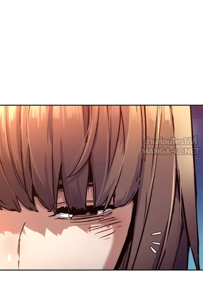 พี่ชายสายบอดี้การ์ด ตอนที่ 206 รูปที่ 93