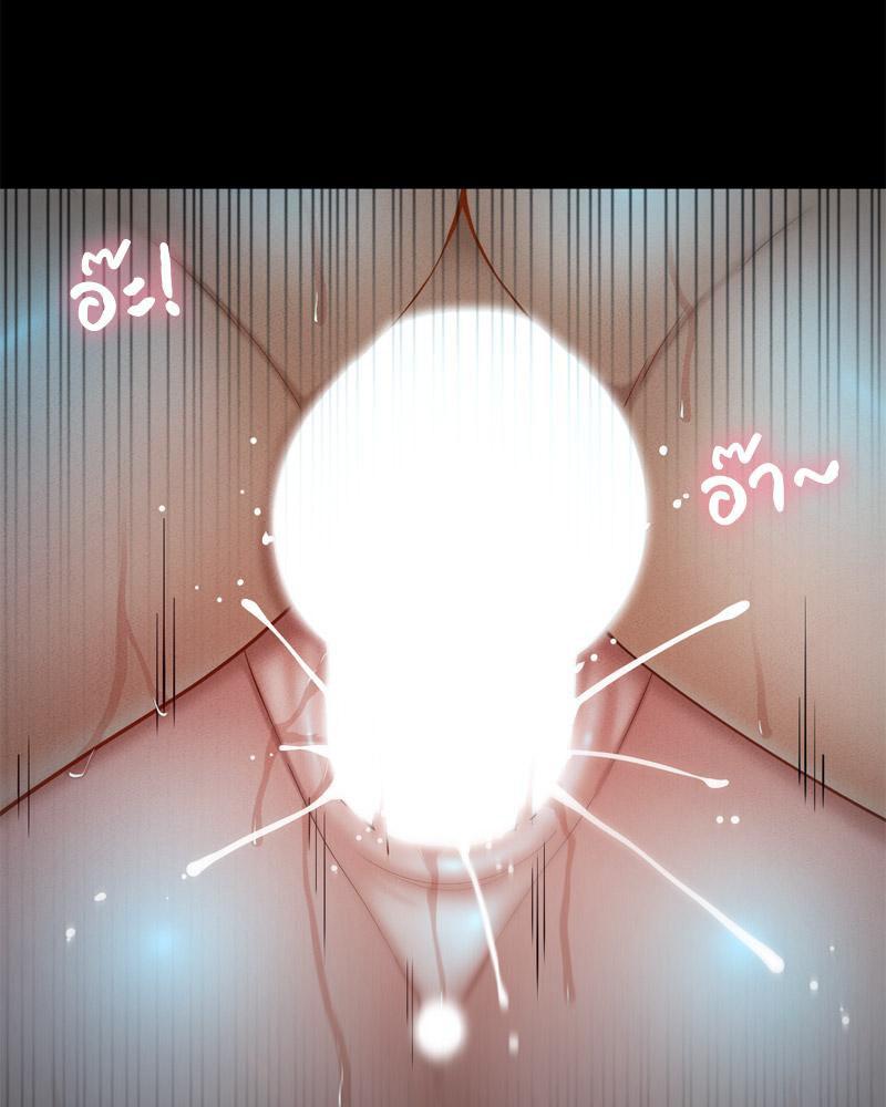 Doujin-Lc- อ่าน โดจิน มังฮวา เกาหลี ญี่ปุ่น จีน แปลไทย sweet home ตอนที่ 1 2 3 4 5 6 7 8 9 10 11 12 13 14 ฟรี ไม่มีโฆษณา อ่าน โดจิน Manhwa เกาหลี ญี่ปุ่น จีน เรามีครบ คัดมาให้เน้นๆ โดจิน 18+ รับประกันความฟินโดย  Doujin Lc