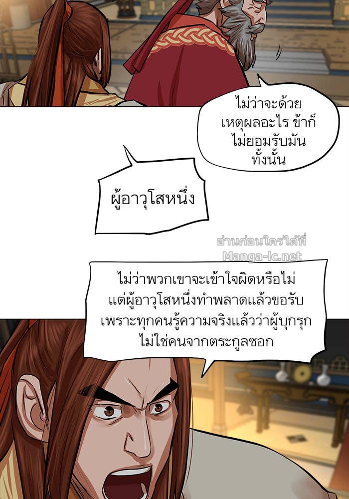 Doujin-Lc- อ่าน โดจิน มังฮวา เกาหลี ญี่ปุ่น จีน แปลไทย องครักษ์แห่งอัครสกุลจาง ตอนที่ 1 2 3 4 5 6 7 8 9 10 11 12 13 14 ฟรี ไม่มีโฆษณา อ่าน โดจิน Manhwa เกาหลี ญี่ปุ่น จีน เรามีครบ คัดมาให้เน้นๆ โดจิน 18+ รับประกันความฟินโดย Doujin Lc