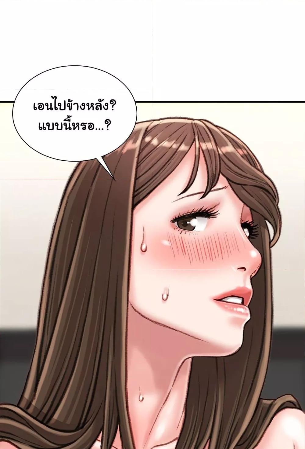 Doujin-Lc- อ่าน โดจิน มังฮวา เกาหลี ญี่ปุ่น จีน แปลไทย Distractions ตอนที่ 1 2 3 4 5 6 7 8 9 10 11 12 13 14 ฟรี ไม่มีโฆษณา อ่าน โดจิน Manhwa เกาหลี ญี่ปุ่น จีน เรามีครบ คัดมาให้เน้นๆ โดจิน 18+ รับประกันความฟินโดย  Doujin Lc