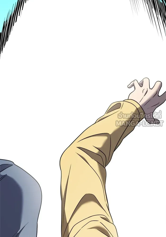 วายร้ายก็อยากมีรัก ตอนที่ 49 รูปที่ 99