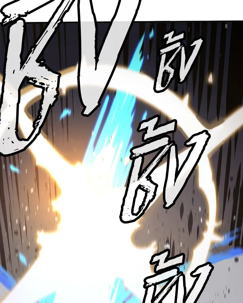 Player ตอนที่ 74 รูปที่ 62