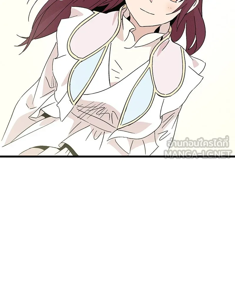 ข้าต้องไม่ใช่พระชายา ตอนที่ 85 รูปที่ 96