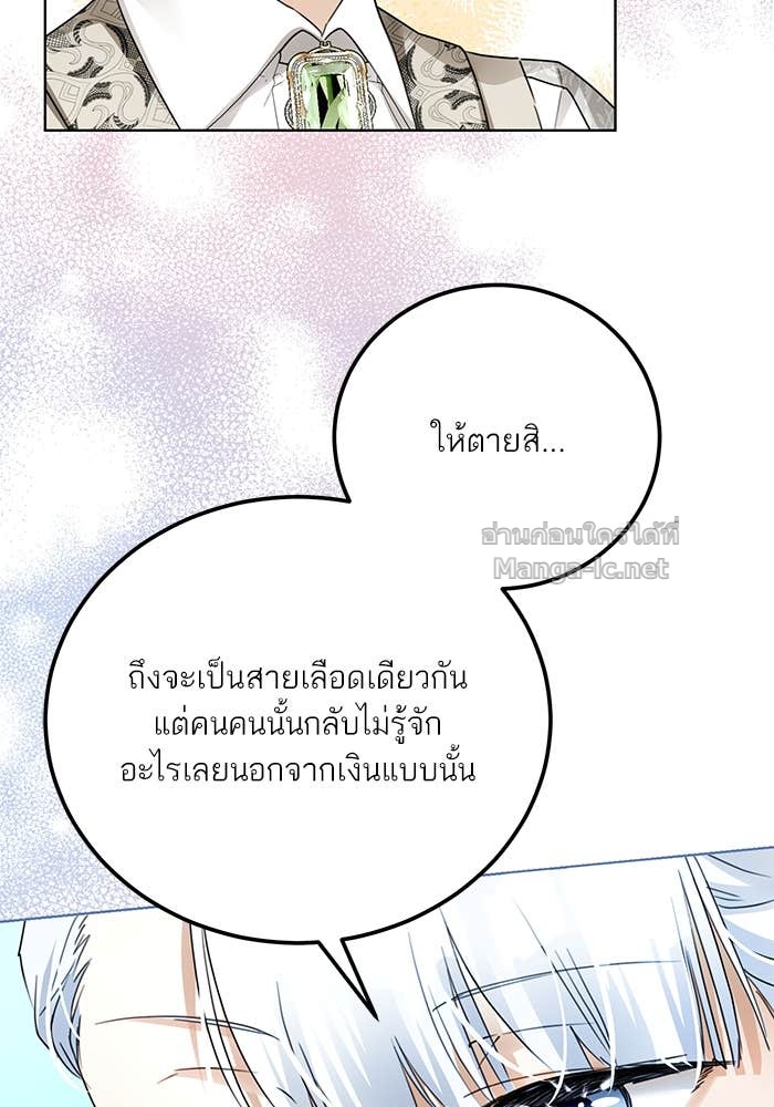 Doujin-Lc- อ่าน โดจิน มังฮวา เกาหลี ญี่ปุ่น จีน แปลไทย ผมเป็นหนุ่มรับใช้ค่ะ ตอนที่ 1 2 3 4 5 6 7 8 9 10 11 12 13 14 ฟรี ไม่มีโฆษณา อ่าน โดจิน Manhwa เกาหลี ญี่ปุ่น จีน เรามีครบ คัดมาให้เน้นๆ โดจิน 18+ รับประกันความฟินโดย Doujin Lc