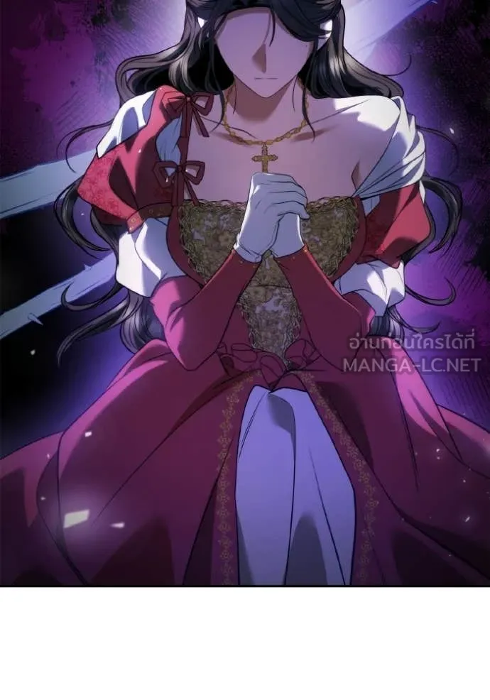 ชาตินี้น้องขอ ตอนที่ 174 รูปที่ 65