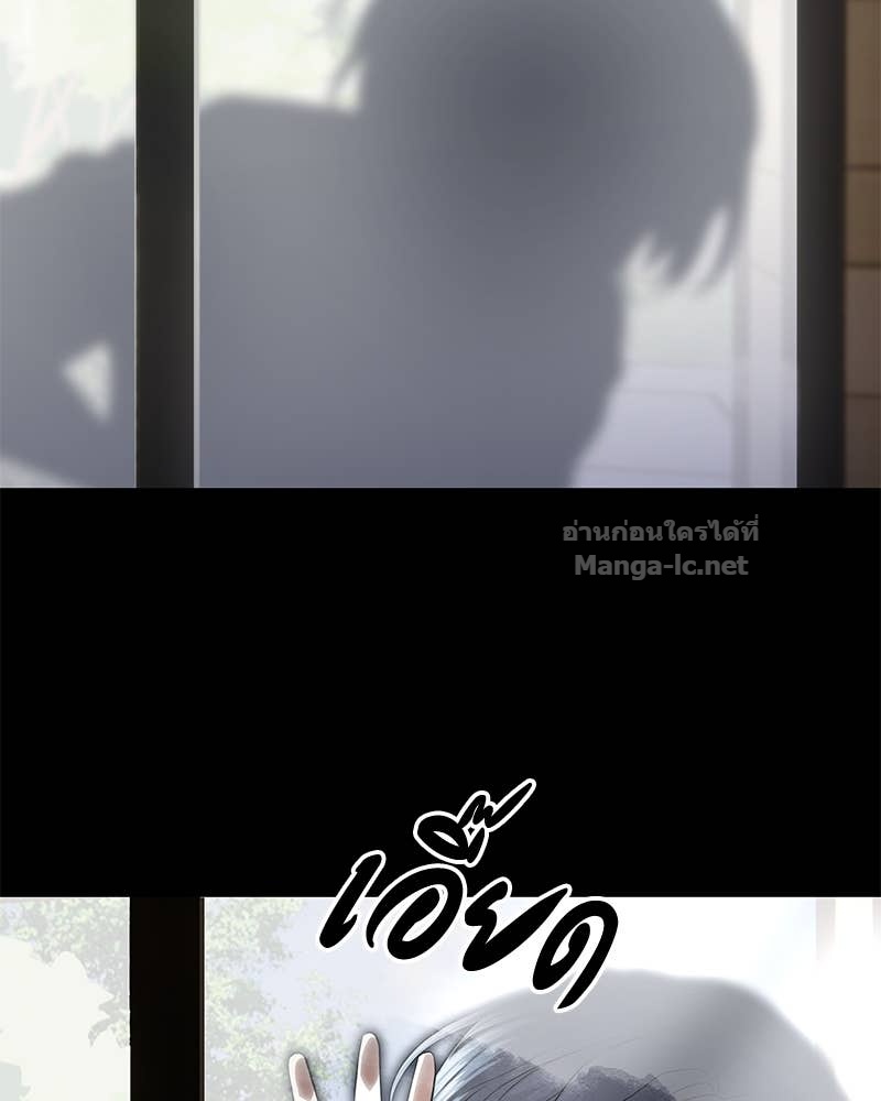 Doujin-Lc- อ่าน โดจิน มังฮวา เกาหลี ญี่ปุ่น จีน แปลไทย ข้าราชการพิเศษ ตอนที่ 1 2 3 4 5 6 7 8 9 10 11 12 13 14 ฟรี ไม่มีโฆษณา อ่าน โดจิน Manhwa เกาหลี ญี่ปุ่น จีน เรามีครบ คัดมาให้เน้นๆ โดจิน 18+ รับประกันความฟินโดย Doujin Lc