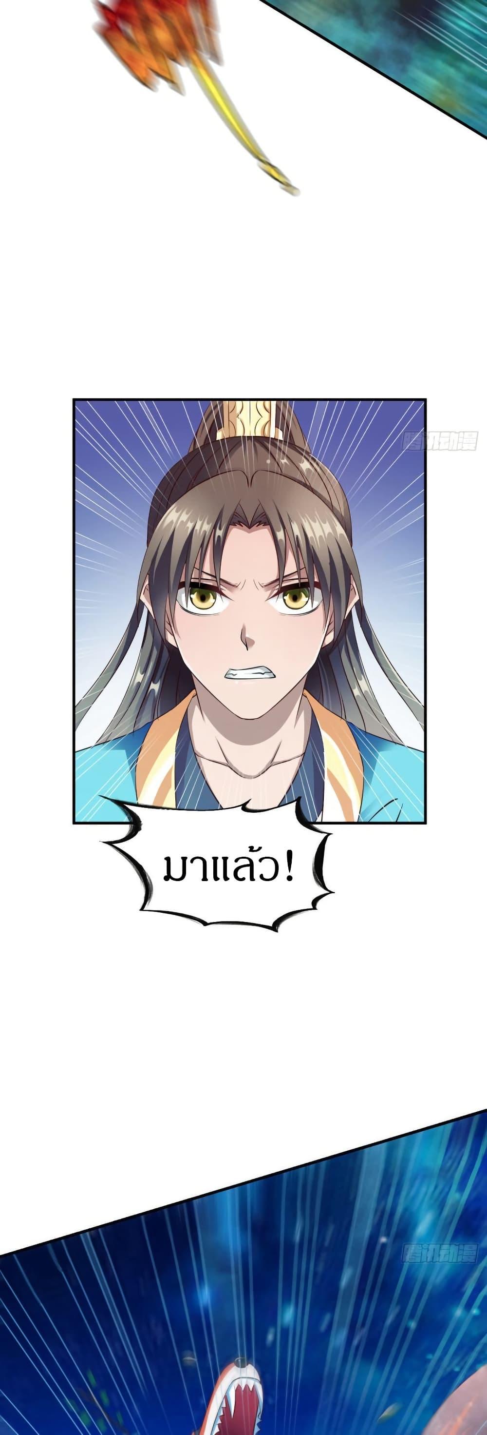 Manga-lc-com อ่านมังงะ อ่านการ์ตูน ออนไลน์ ฟรี The Legendary Tripod ตอนที่ 1 2 3 4 5 6 7 8 9 10 11 12 13 14 ฟรี ไม่มีโฆษณา Manga-lc - อ่าน มังงะ อ่าน การ์ตูน ออนไลน์ อ่านมังงะ ฟรี