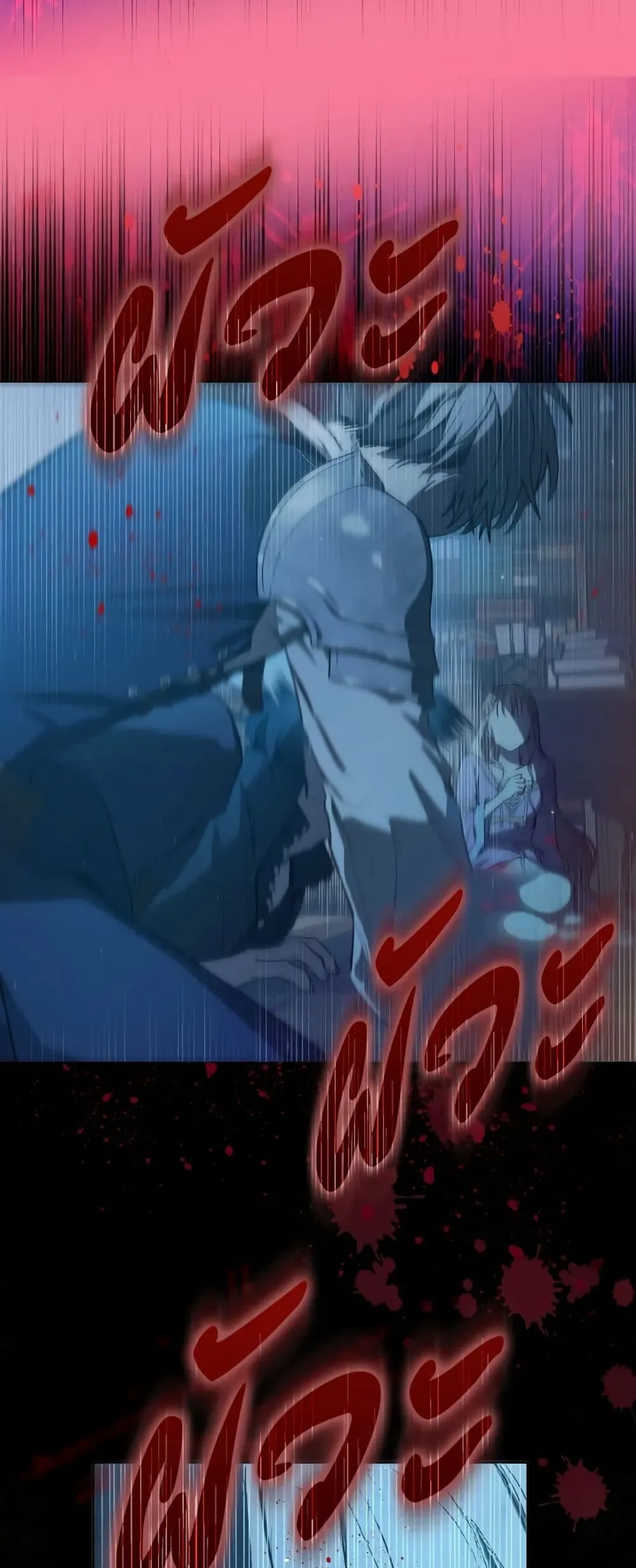 Manga-lc-com อ่านมังงะ อ่านการ์ตูน ออนไลน์ ฟรี The Forgotten Field ตอนที่ 1 2 3 4 5 6 7 8 9 10 11 12 13 14 ฟรี ไม่มีโฆษณา Manga-lc - อ่าน มังงะ อ่าน การ์ตูน ออนไลน์ อ่านมังงะ ฟรี