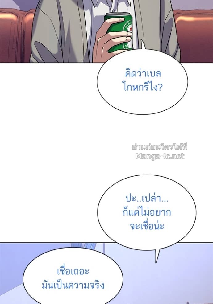 Doujin-Lc- อ่าน โดจิน มังฮวา เกาหลี ญี่ปุ่น จีน แปลไทย Reborn Rich ตอนที่ 1 2 3 4 5 6 7 8 9 10 11 12 13 14 ฟรี ไม่มีโฆษณา อ่าน โดจิน Manhwa เกาหลี ญี่ปุ่น จีน เรามีครบ คัดมาให้เน้นๆ โดจิน 18+ รับประกันความฟินโดย Doujin Lc