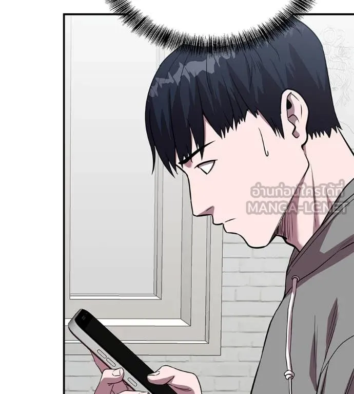 เรียกฉันว่าพระเจ้า ตอนที่ 47 รูปที่ 28
