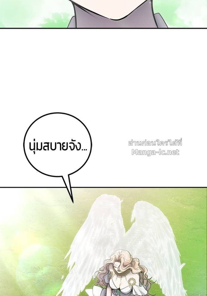 Doujin-Lc- อ่าน โดจิน มังฮวา เกาหลี ญี่ปุ่น จีน แปลไทย แกร่งเกินผู้กล้า แต่ซ่าไม่ได้ ตอนที่ 1 2 3 4 5 6 7 8 9 10 11 12 13 14 ฟรี ไม่มีโฆษณา อ่าน โดจิน Manhwa เกาหลี ญี่ปุ่น จีน เรามีครบ คัดมาให้เน้นๆ โดจิน 18+ รับประกันความฟินโดย Doujin Lc