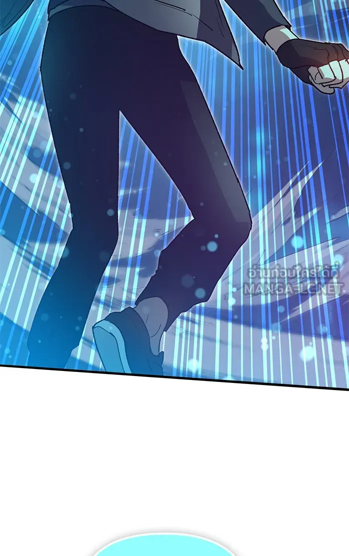 My S-Class Hunters ตอนที่ 53 q&a รูปที่ 111