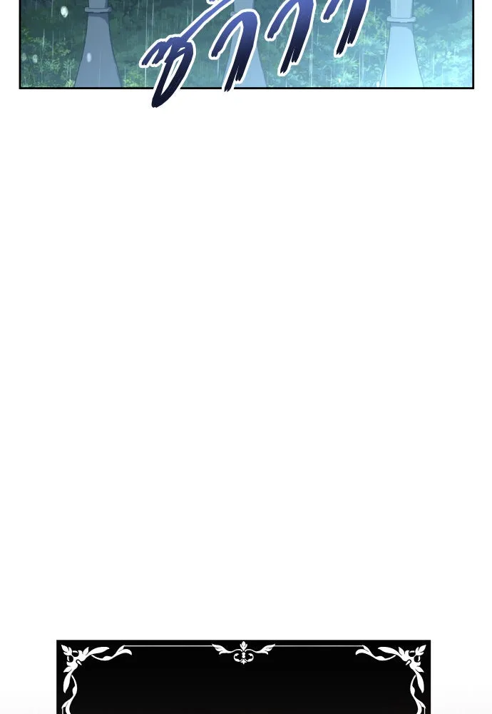 ชิงชีวิตพลิกลิขิตชะตา ตอนที่ 213. ออกไปนอกกรงนกกันเถอะ(4) รูปที่ 29