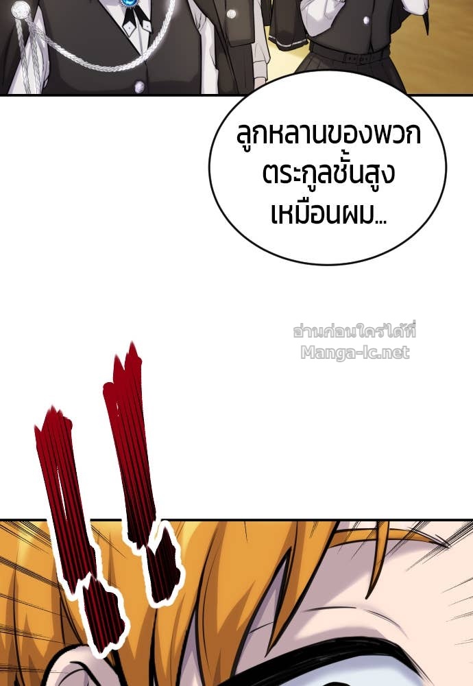Doujin-Lc- อ่าน โดจิน มังฮวา เกาหลี ญี่ปุ่น จีน แปลไทย แกร่งเกินผู้กล้า แต่ซ่าไม่ได้ ตอนที่ 1 2 3 4 5 6 7 8 9 10 11 12 13 14 ฟรี ไม่มีโฆษณา อ่าน โดจิน Manhwa เกาหลี ญี่ปุ่น จีน เรามีครบ คัดมาให้เน้นๆ โดจิน 18+ รับประกันความฟินโดย Doujin Lc