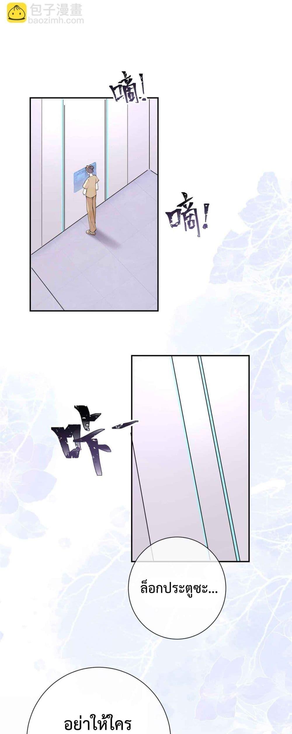 Manga-lc-com อ่านมังงะ อ่านการ์ตูน ออนไลน์ ฟรี MyMarriageWas ตอนที่ 1 2 3 4 5 6 7 8 9 10 11 12 13 14 ฟรี ไม่มีโฆษณา Manga-lc - อ่าน มังงะ อ่าน การ์ตูน ออนไลน์ อ่านมังงะ ฟรี