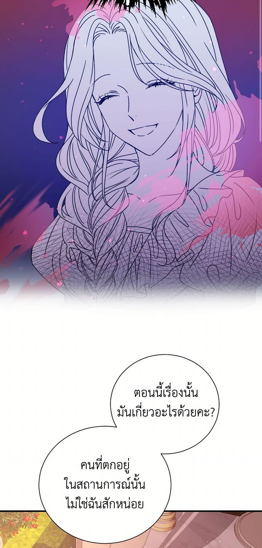 Manga-lc-com อ่านมังงะ อ่านการ์ตูน ออนไลน์ ฟรี Lady Baby ตอนที่ 1 2 3 4 5 6 7 8 9 10 11 12 13 14 ฟรี ไม่มีโฆษณา Manga-lc - อ่าน มังงะ อ่าน การ์ตูน ออนไลน์ อ่านมังงะ ฟรี