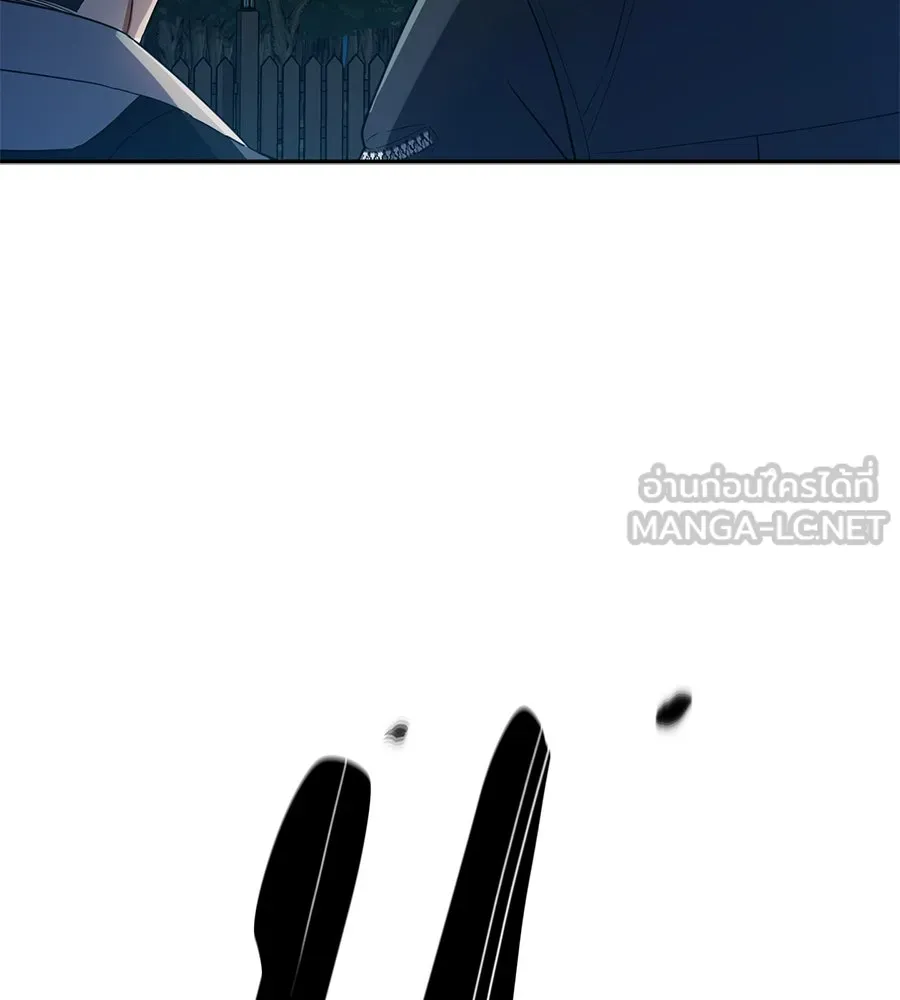 คอลเซ็นเตอร์เปลี่ยนชีวิต ตอนที่ 47 จุดเดือด รูปที่ 75